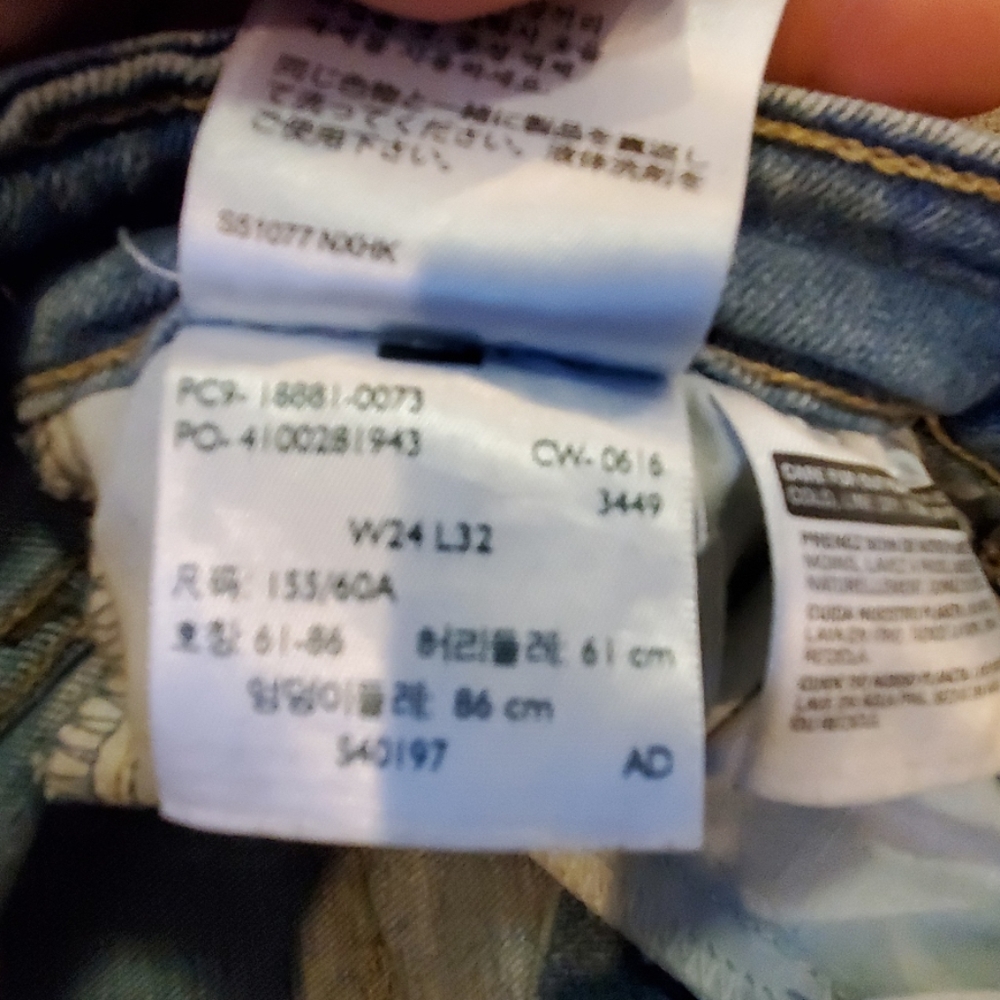 Levi's 711 skinny jeans - Picture 5 of 6